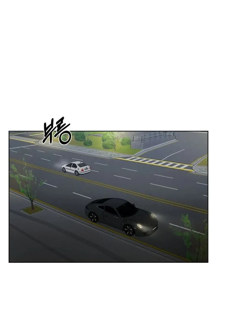 Read Just Twilight chapter 58 image 15 on Lezhin