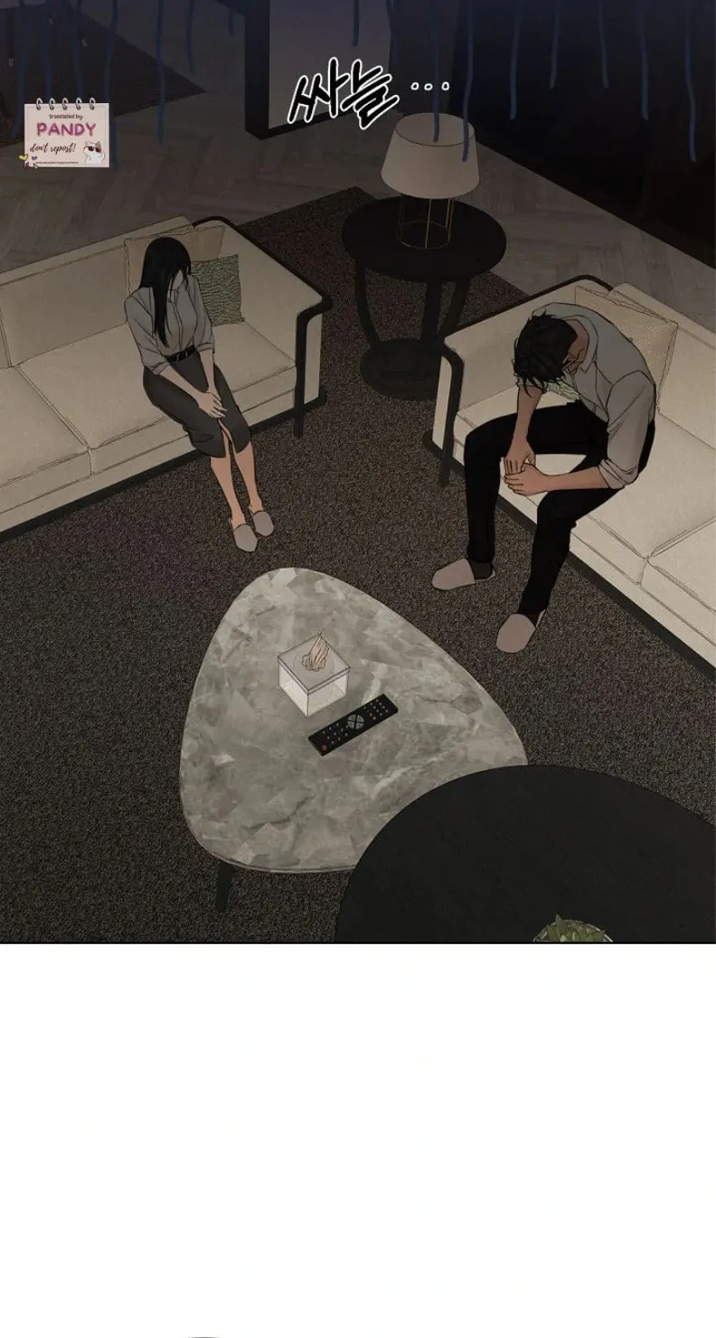 Read Just Twilight chapter 58 image 21 on Lezhin