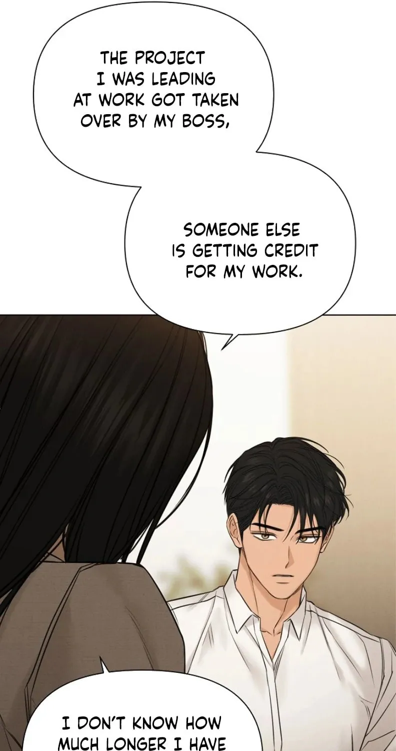 Read Just Twilight chapter 58 image 32 on Lezhin