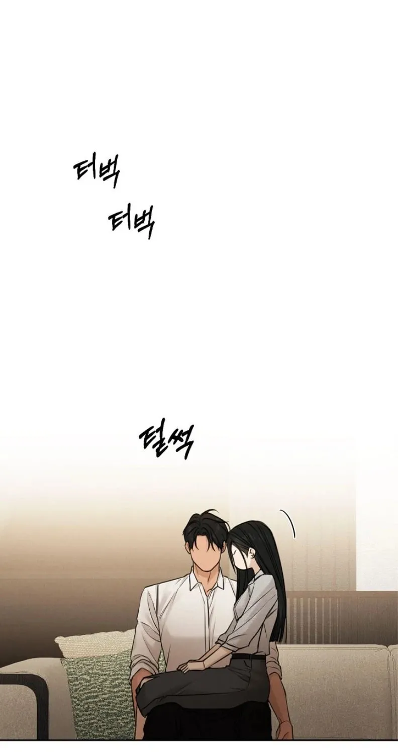 Read Just Twilight chapter 58 image 44 on Lezhin