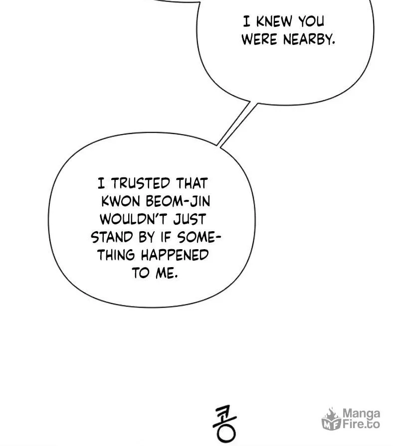 Read Just Twilight chapter 58 image 47 on Lezhin