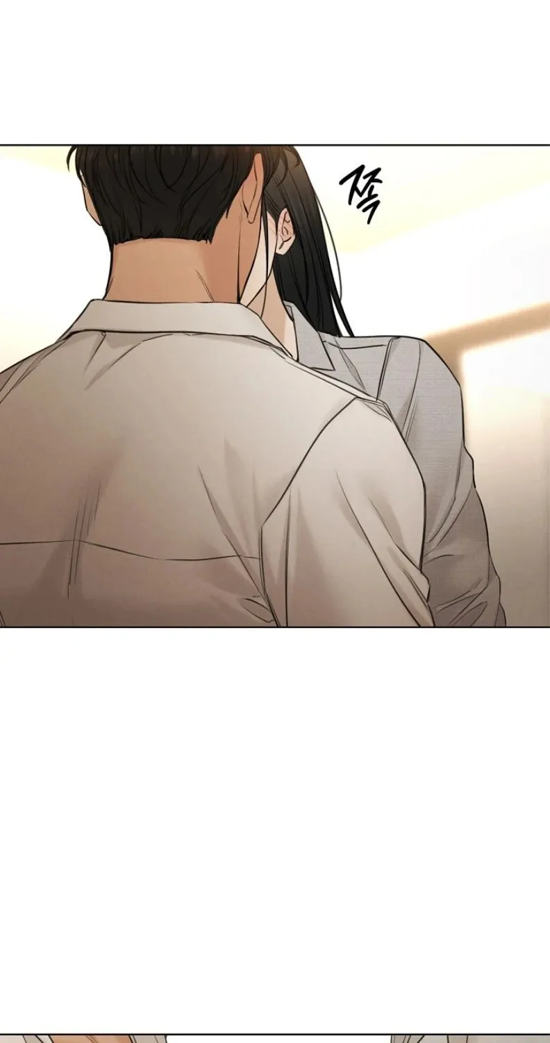 Read Just Twilight chapter 58 image 56 on Lezhin