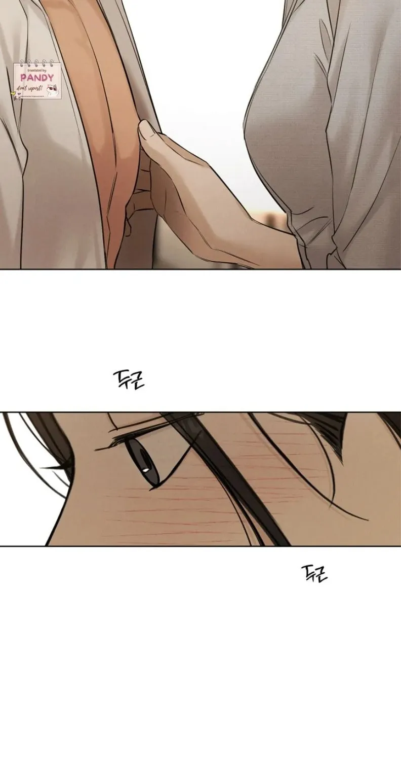 Read Just Twilight chapter 58 image 57 on Lezhin
