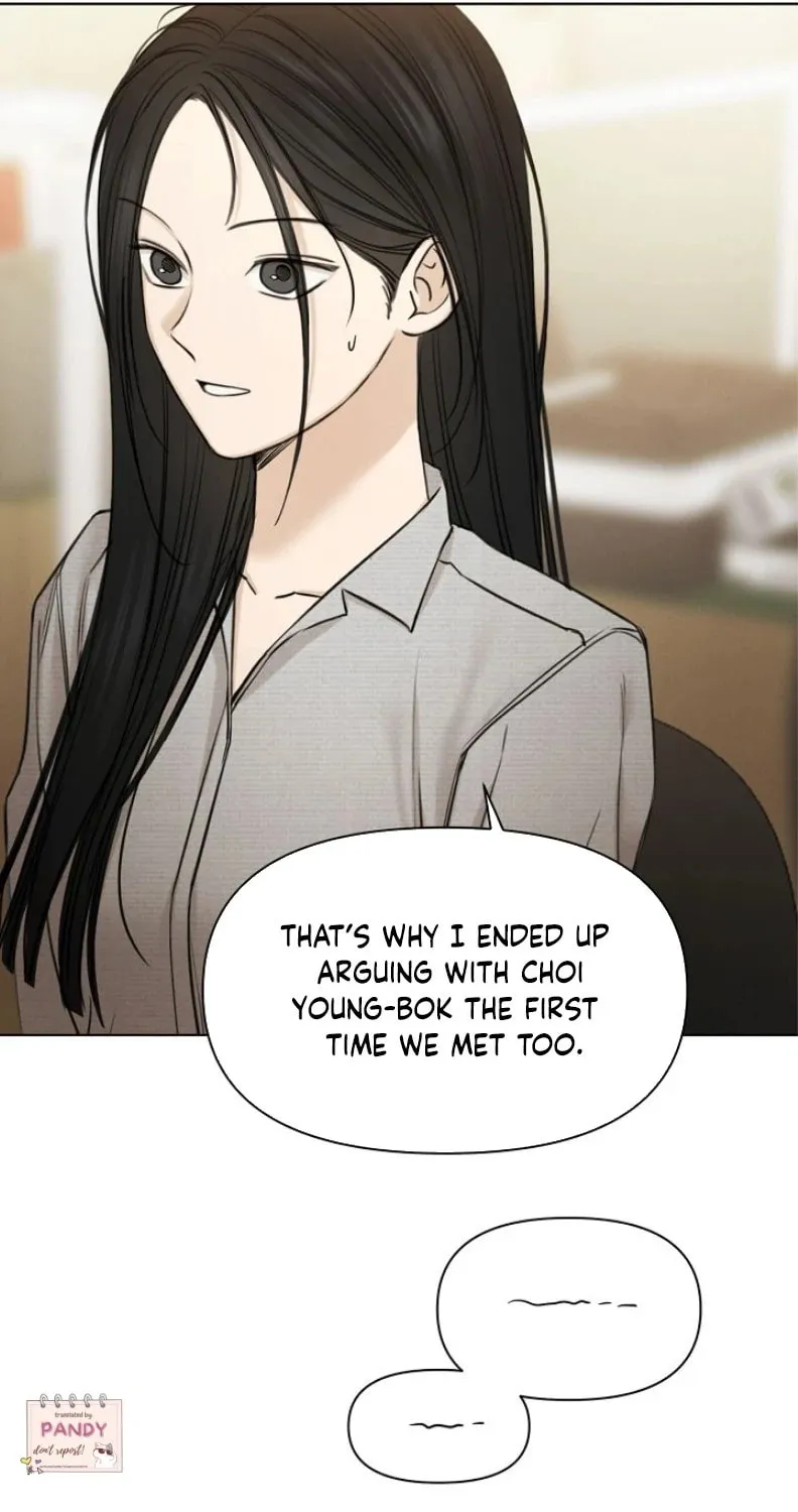 Read Just Twilight chapter 58 image 6 on Lezhin