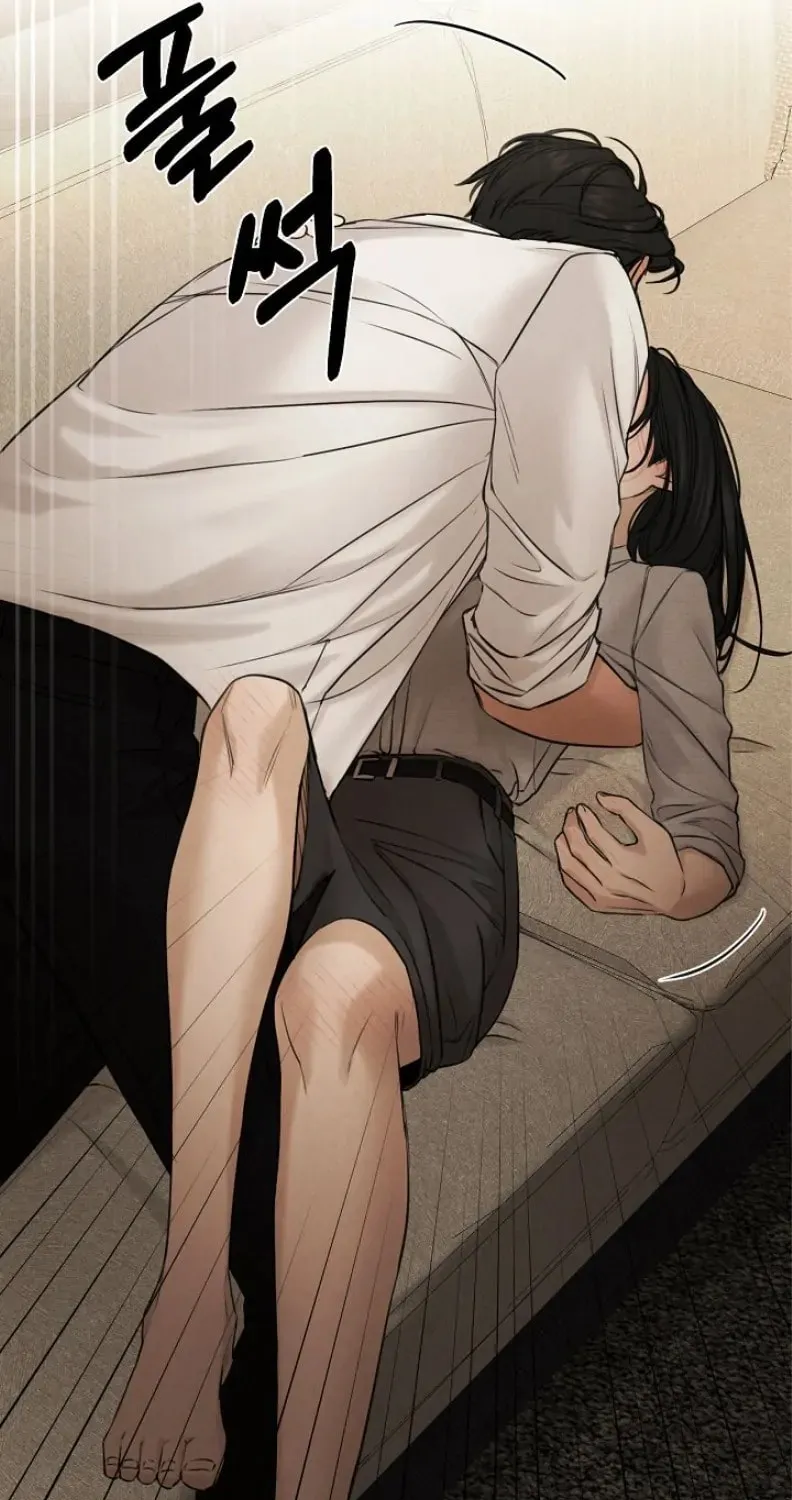 Read Just Twilight chapter 58 image 60 on Lezhin