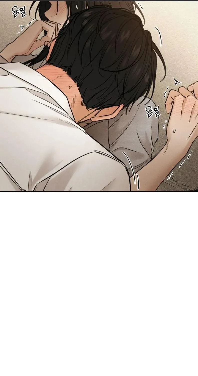 Read Just Twilight chapter 58 image 68 on Lezhin