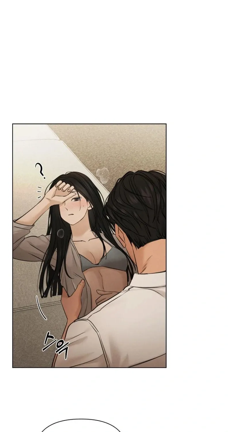 Read Just Twilight chapter 58 image 72 on Lezhin