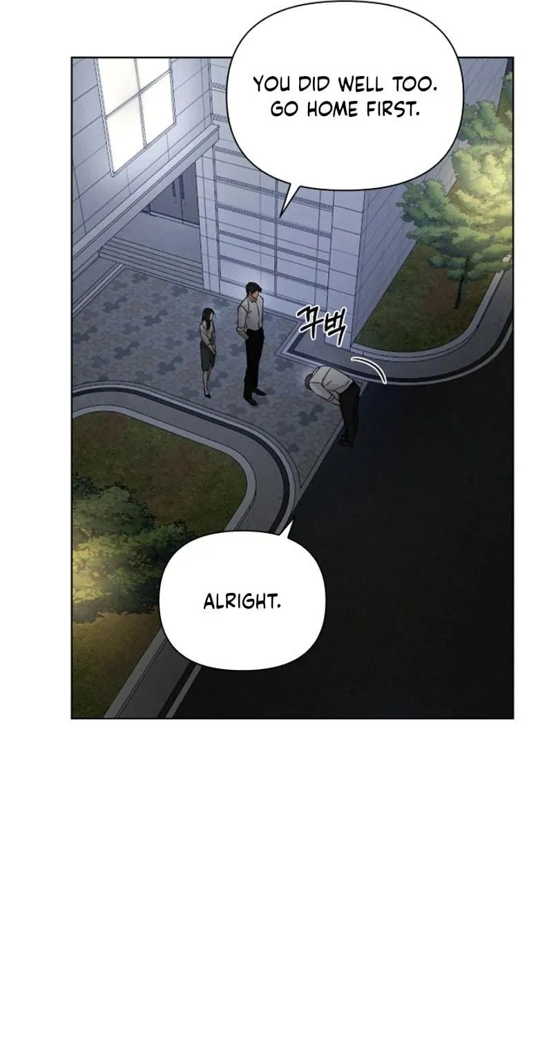 Read Just Twilight chapter 58 image 8 on Lezhin