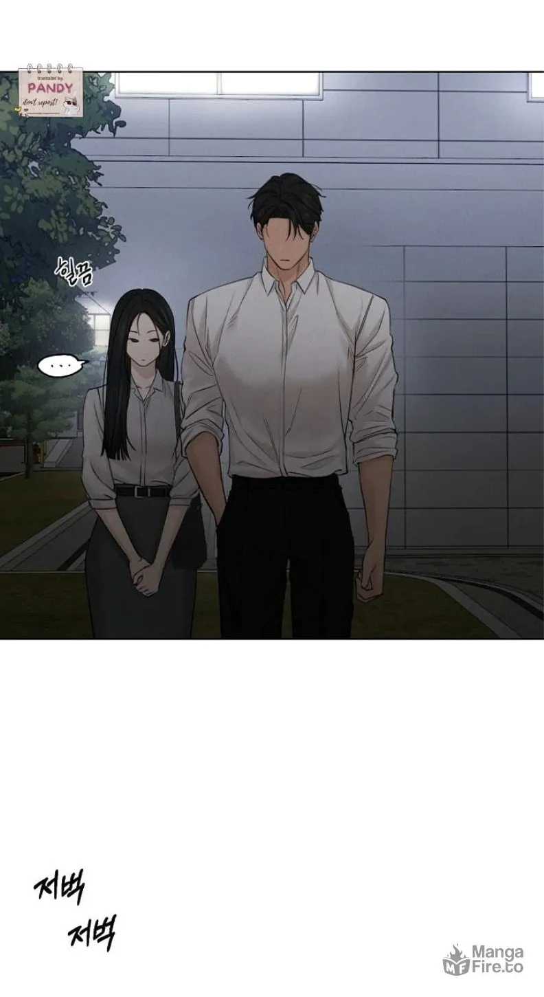 Read Just Twilight chapter 58 image 9 on Lezhin