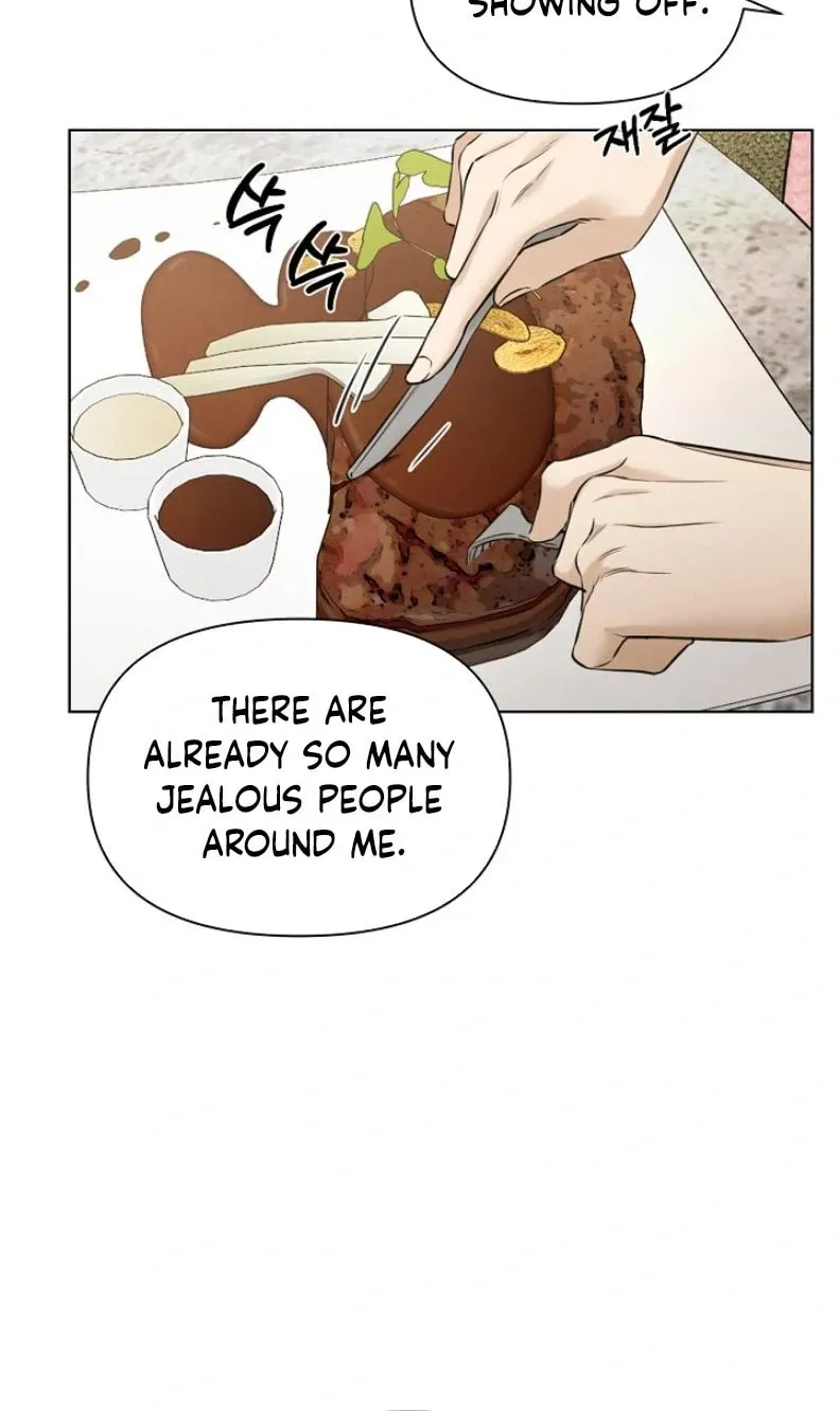 Read Just Twilight chapter 59 image 1 on Lezhin