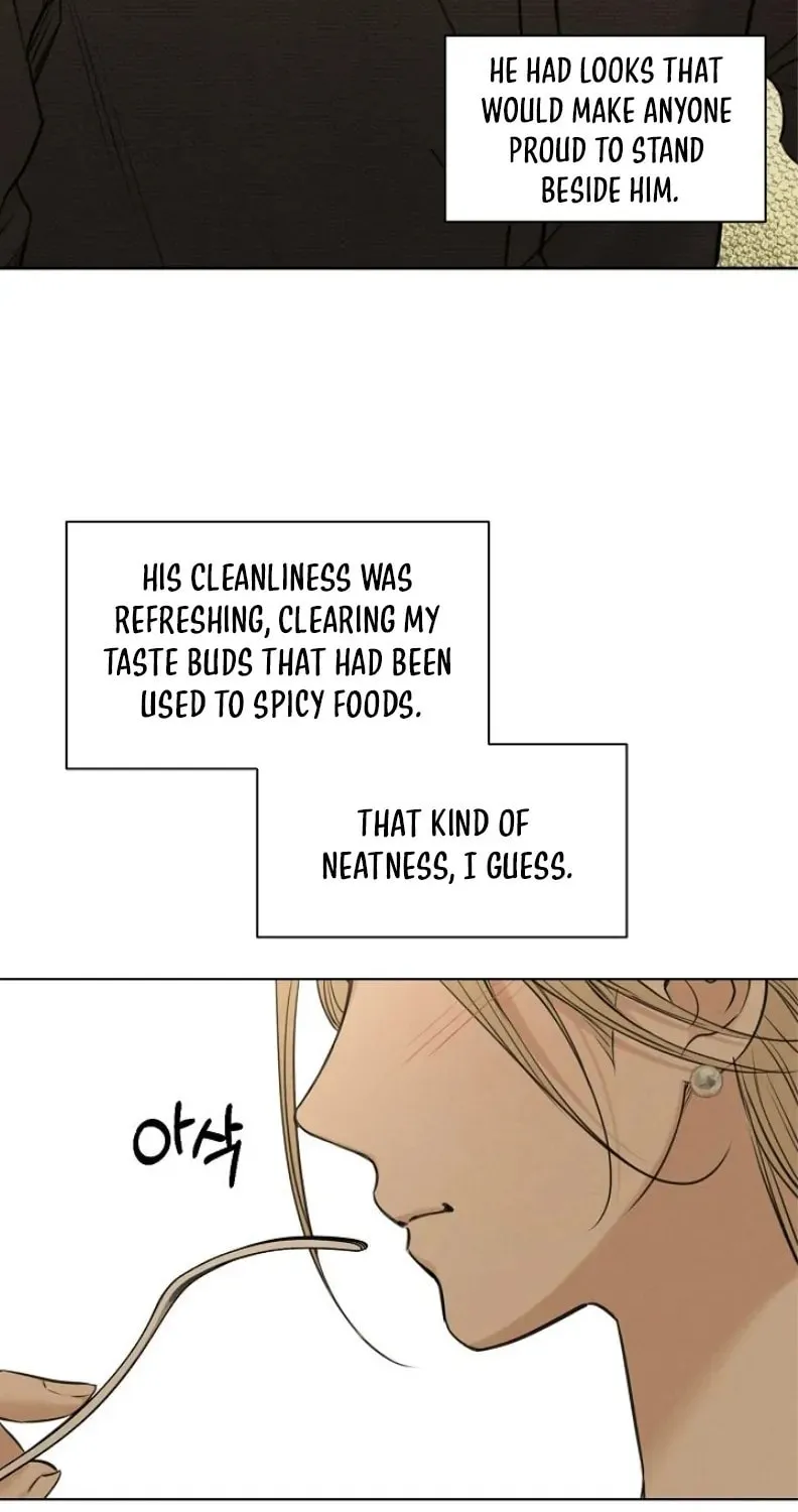 Read Just Twilight chapter 59 image 13 on Lezhin