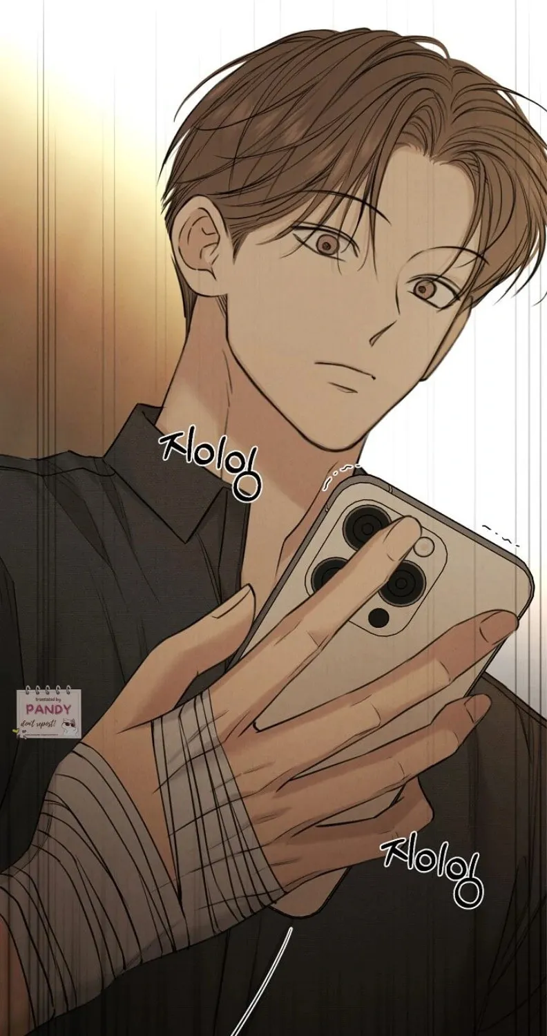 Read Just Twilight chapter 59 image 56 on Lezhin