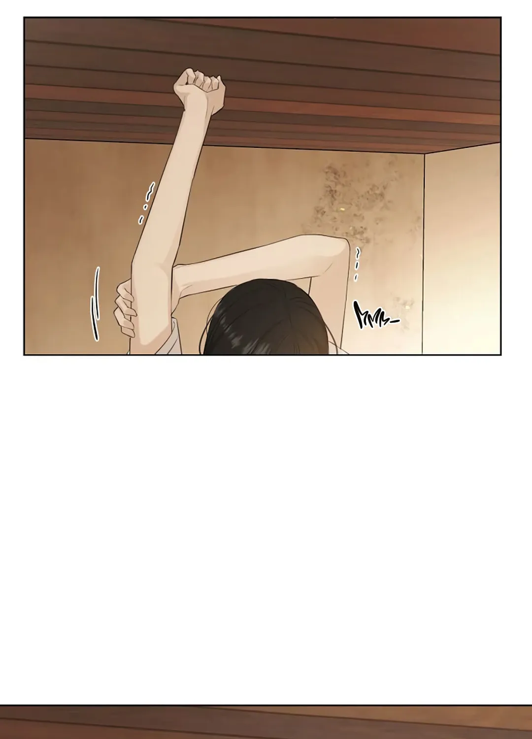 Read Just Twilight chapter 6 image 120 on Lezhin