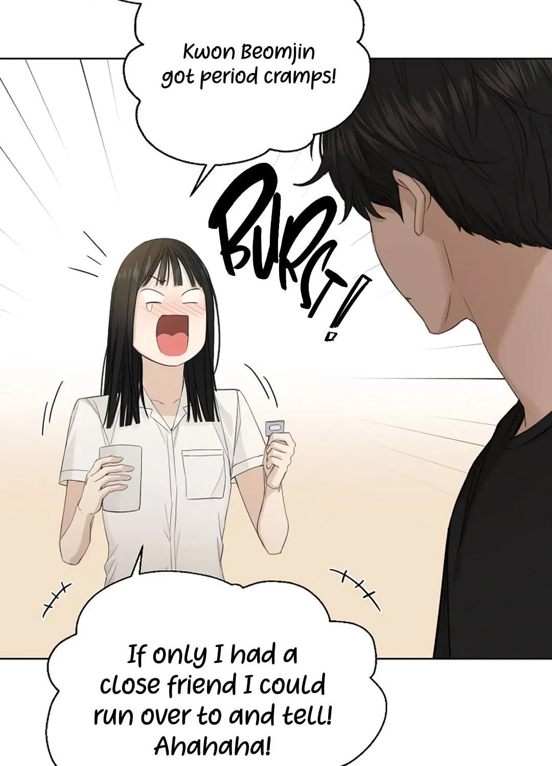 Read Just Twilight chapter 6 image 34 on Lezhin