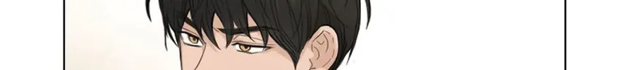 Read Just Twilight chapter 6 image 51 on Lezhin