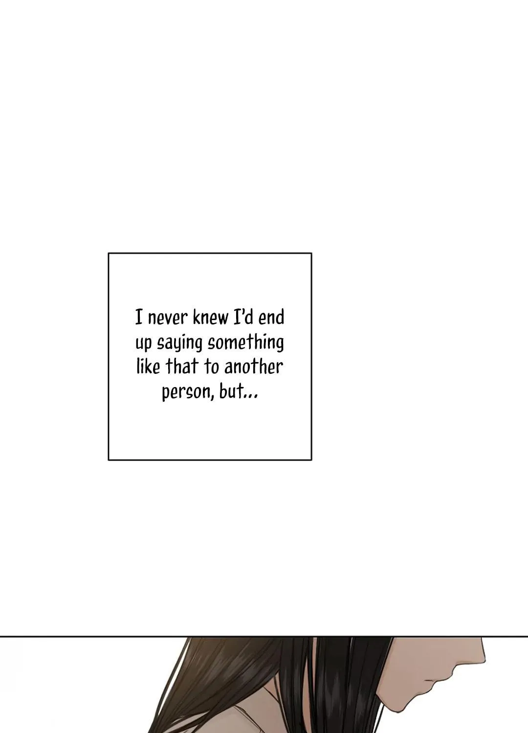 Read Just Twilight chapter 6 image 70 on Lezhin