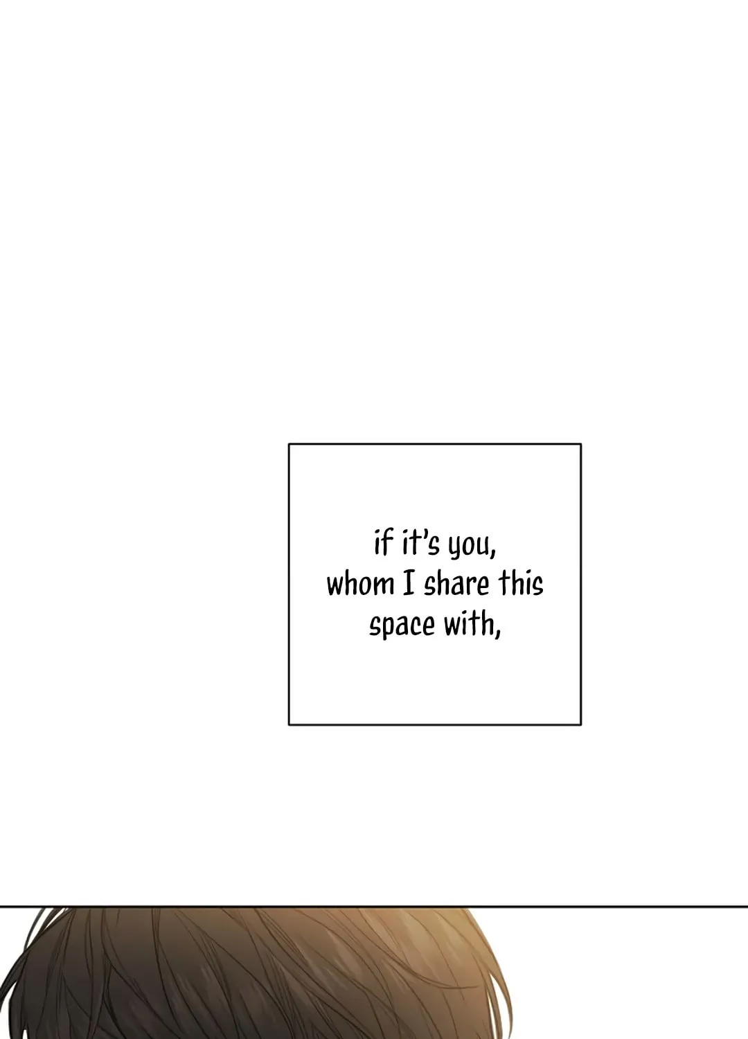 Read Just Twilight chapter 6 image 72 on Lezhin