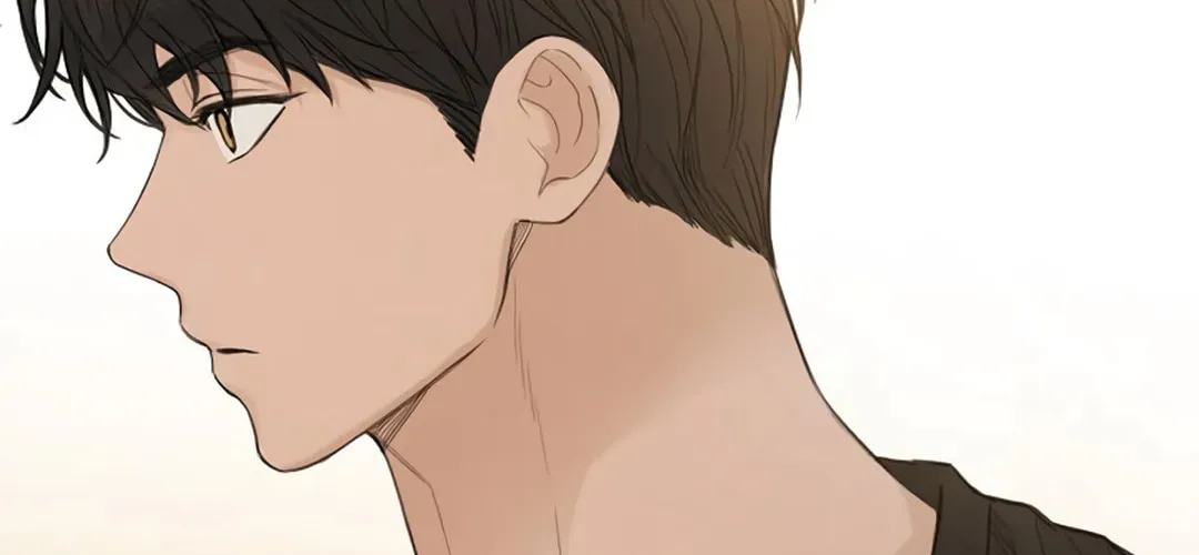 Read Just Twilight chapter 6 image 73 on Lezhin