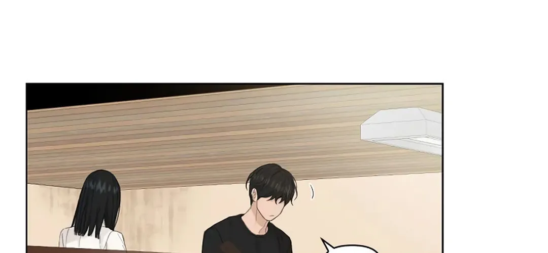Read Just Twilight chapter 6 image 81 on Lezhin