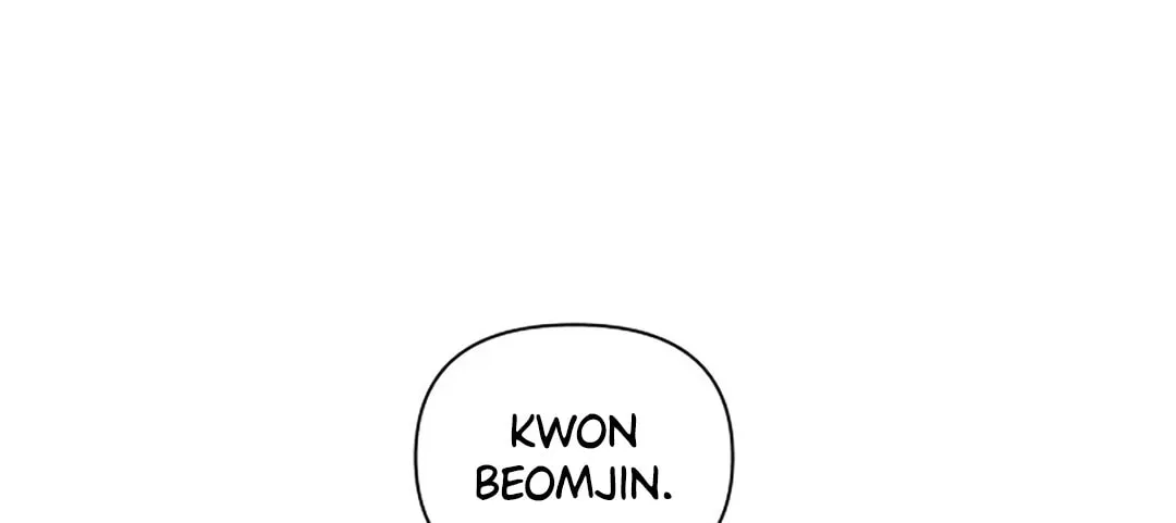 Read Just Twilight chapter 6 image 93 on Lezhin