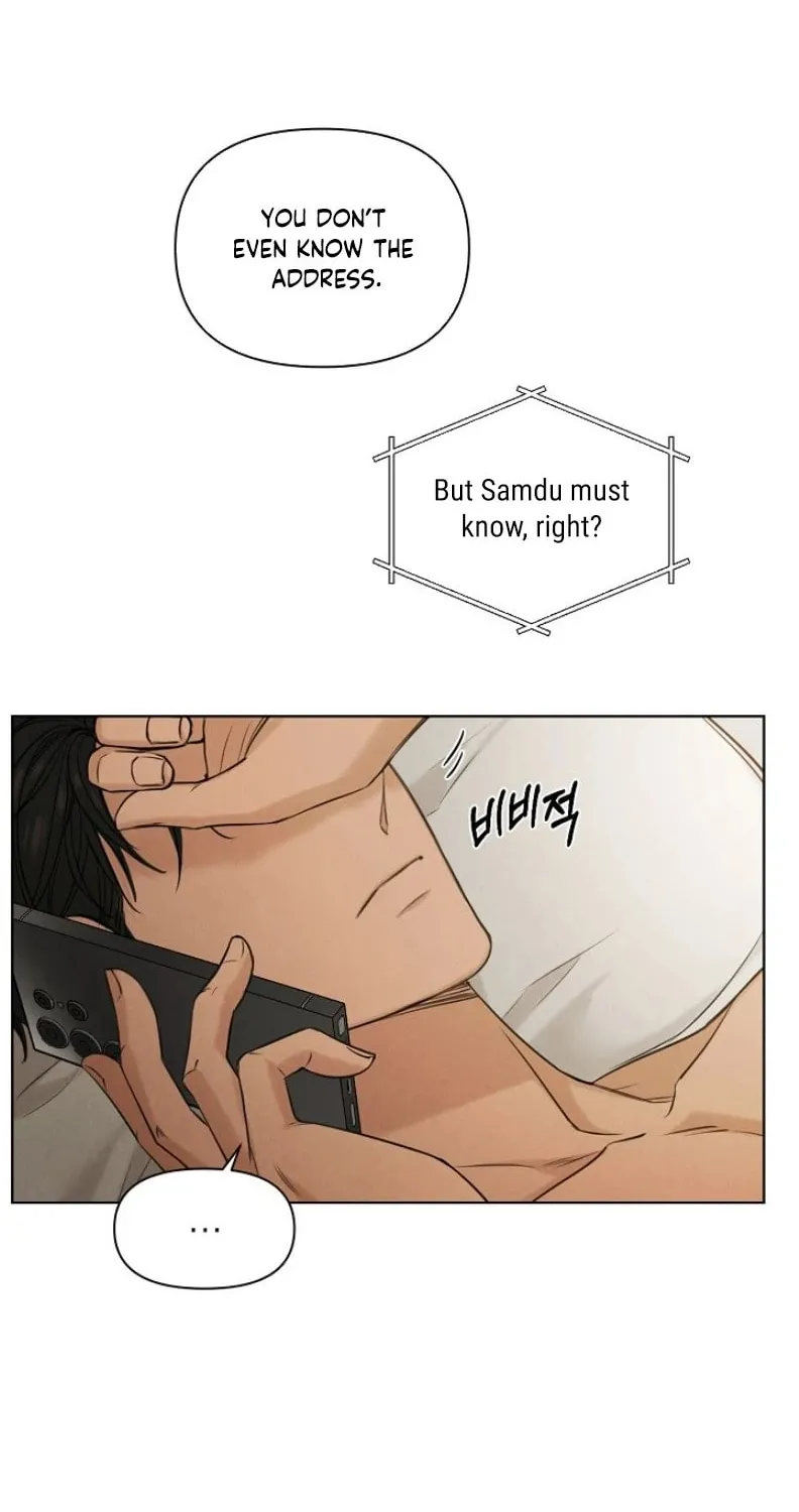 Read Just Twilight chapter 60 image 1 on Lezhin