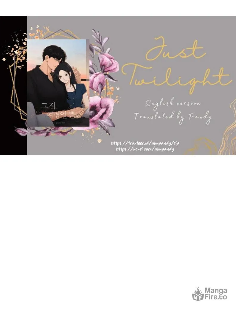 Read Just Twilight chapter 60 image 100 on Lezhin