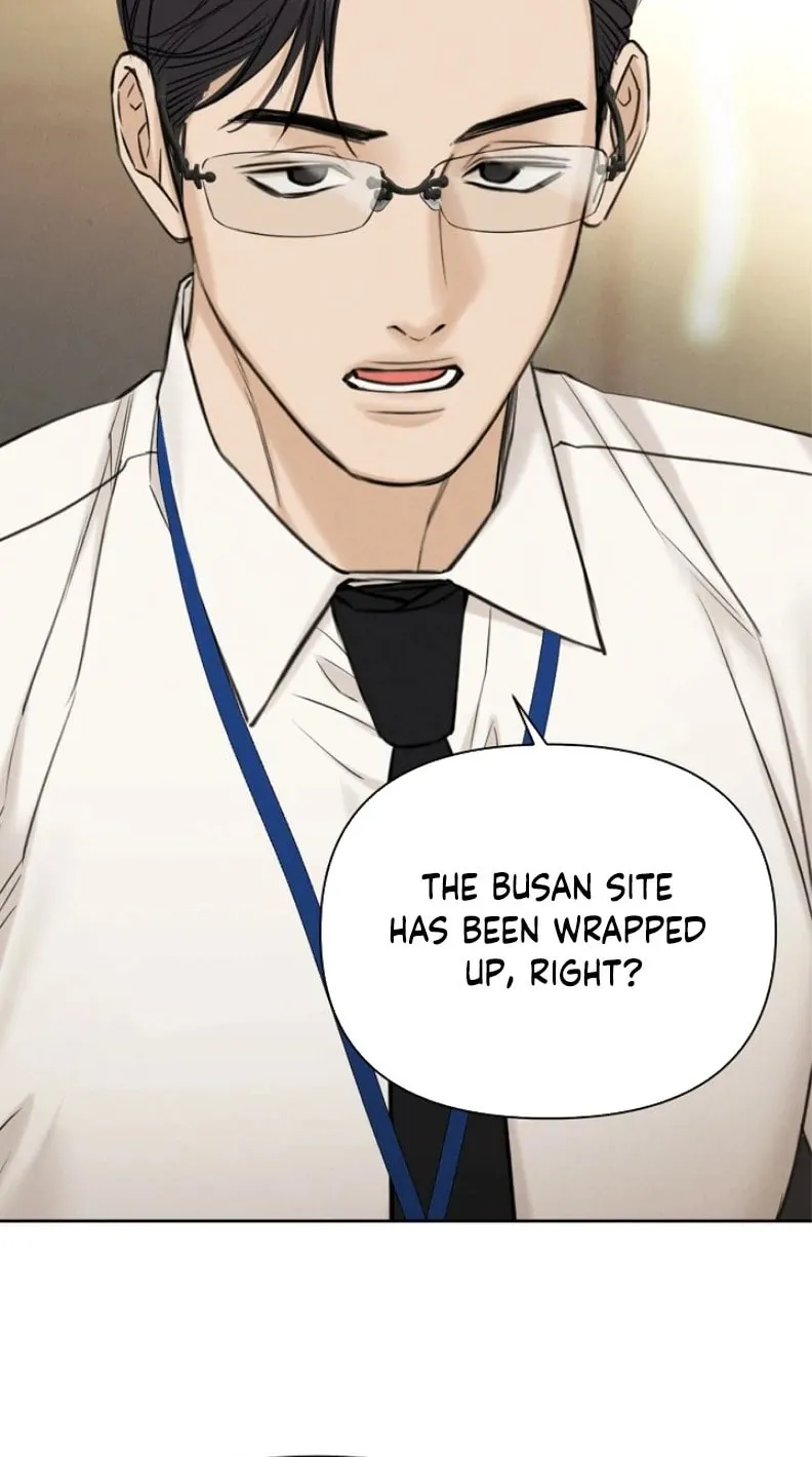 Read Just Twilight chapter 60 image 15 on Lezhin