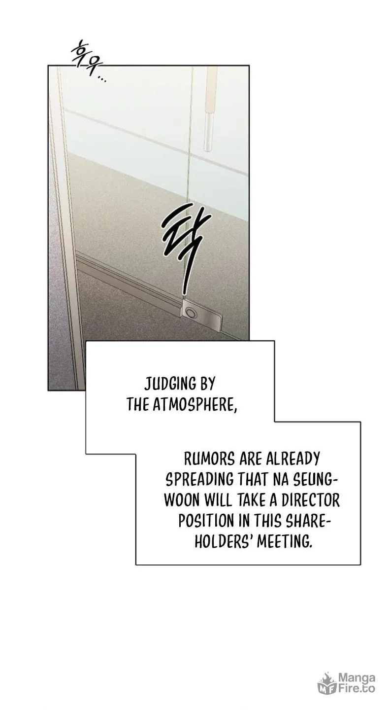 Read Just Twilight chapter 60 image 23 on Lezhin