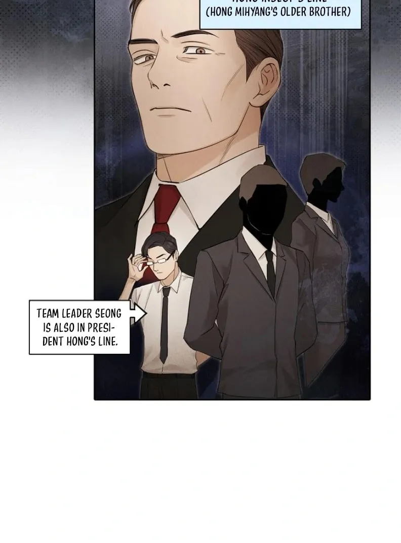 Read Just Twilight chapter 60 image 27 on Lezhin