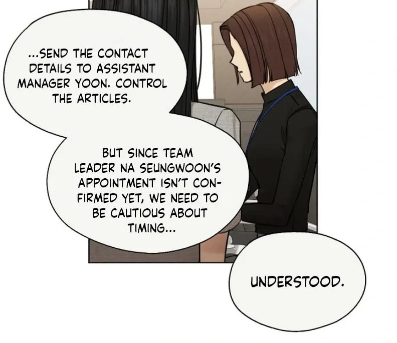 Read Just Twilight chapter 60 image 33 on Lezhin