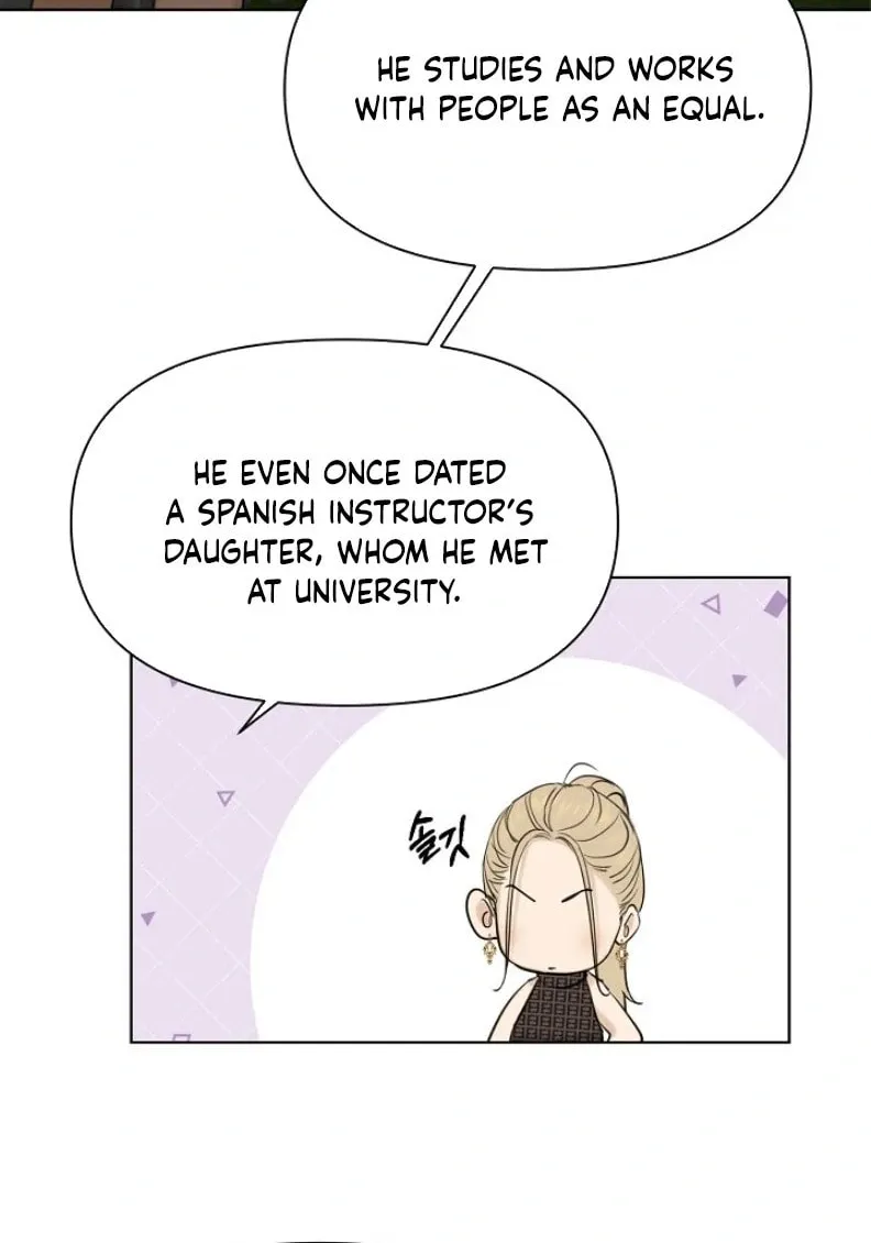 Read Just Twilight chapter 60 image 67 on Lezhin