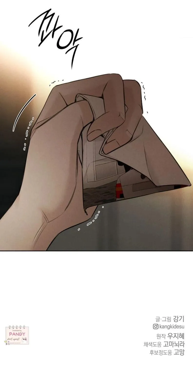 Read Just Twilight chapter 60 image 98 on Lezhin