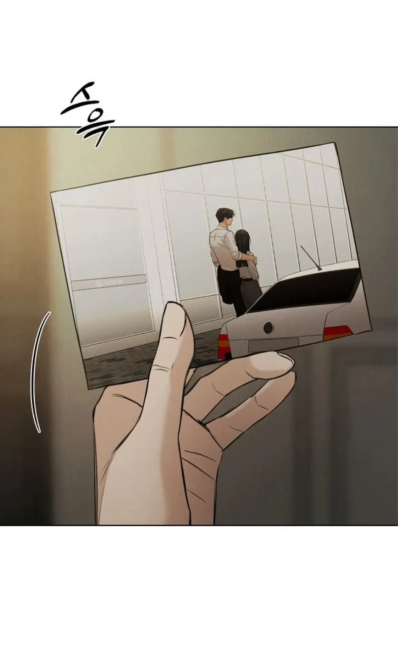 Read Just Twilight chapter 61 image 1 on Lezhin