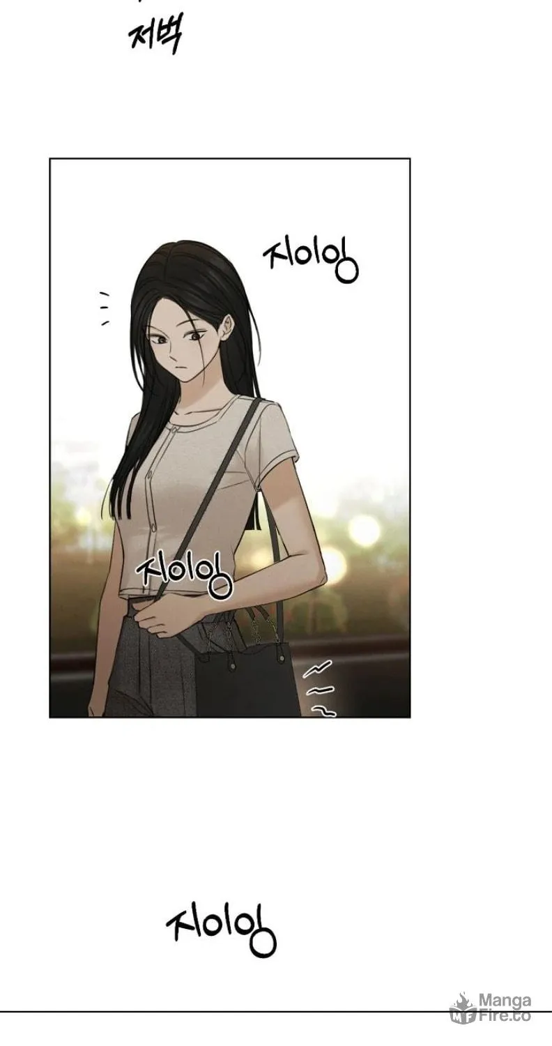 Read Just Twilight chapter 61 image 100 on Lezhin
