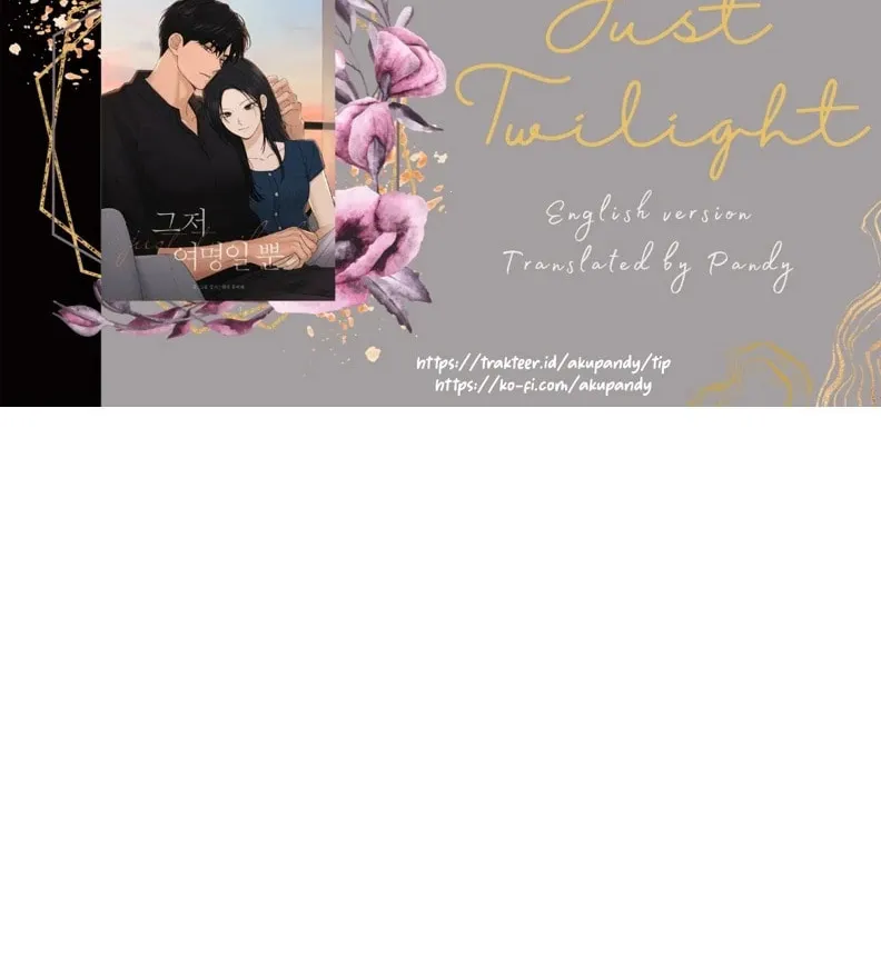 Read Just Twilight chapter 61 image 104 on Lezhin
