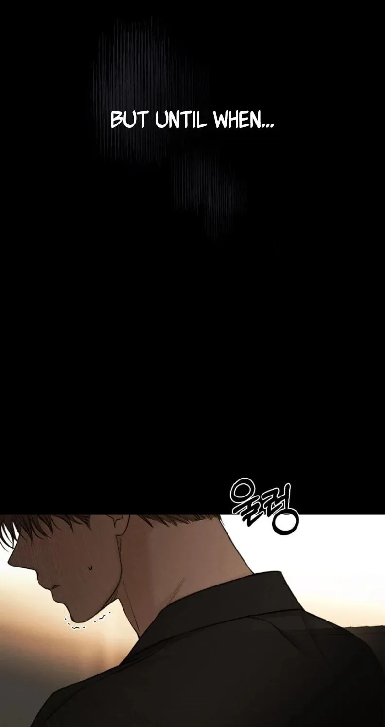 Read Just Twilight chapter 61 image 13 on Lezhin
