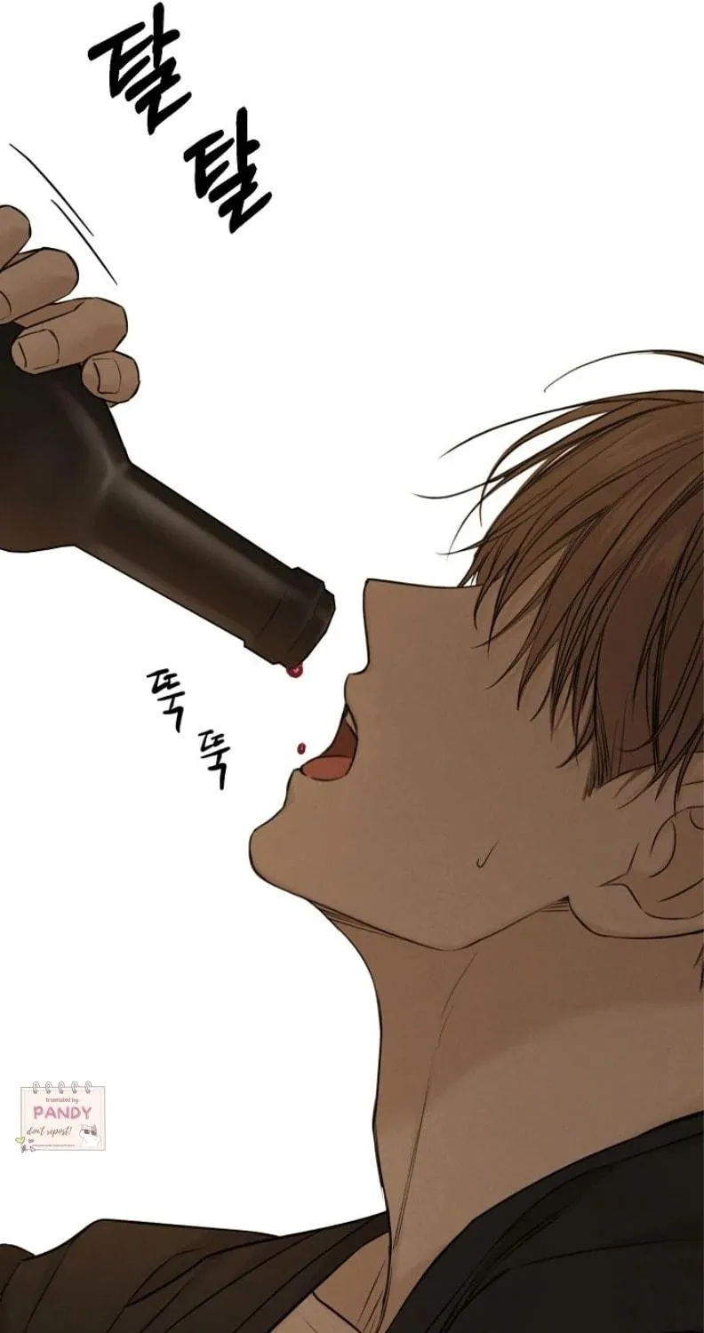 Read Just Twilight chapter 61 image 16 on Lezhin