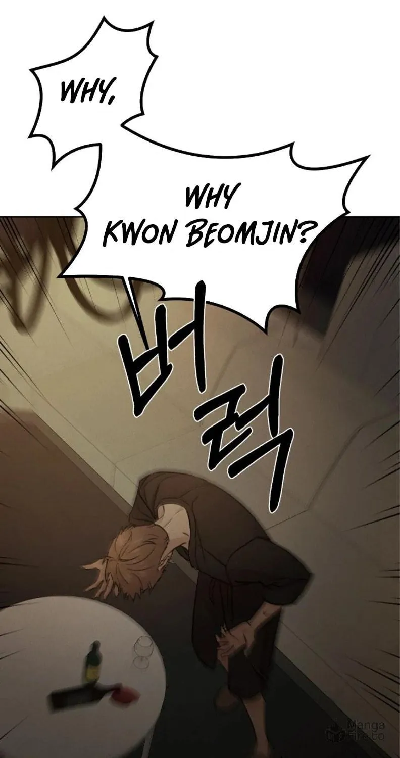 Read Just Twilight chapter 61 image 19 on Lezhin