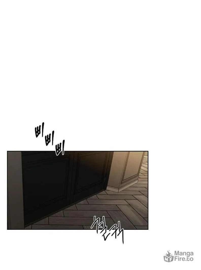 Read Just Twilight chapter 61 image 23 on Lezhin