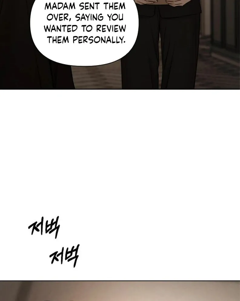 Read Just Twilight chapter 61 image 26 on Lezhin