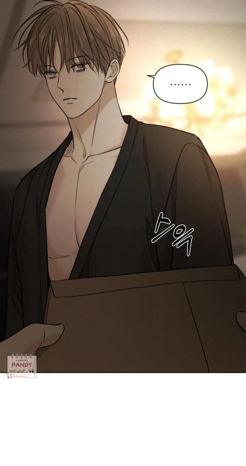 Read Just Twilight chapter 61 image 27 on Lezhin