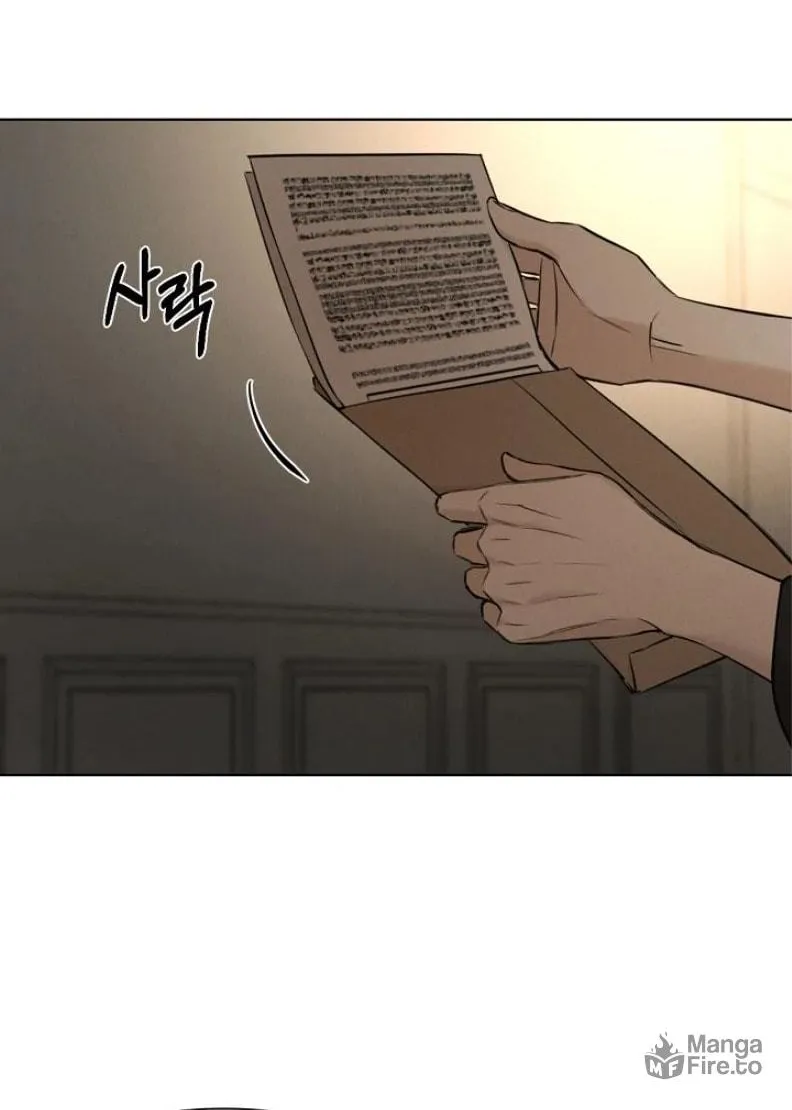 Read Just Twilight chapter 61 image 28 on Lezhin