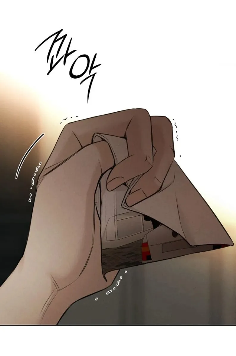 Read Just Twilight chapter 61 image 3 on Lezhin
