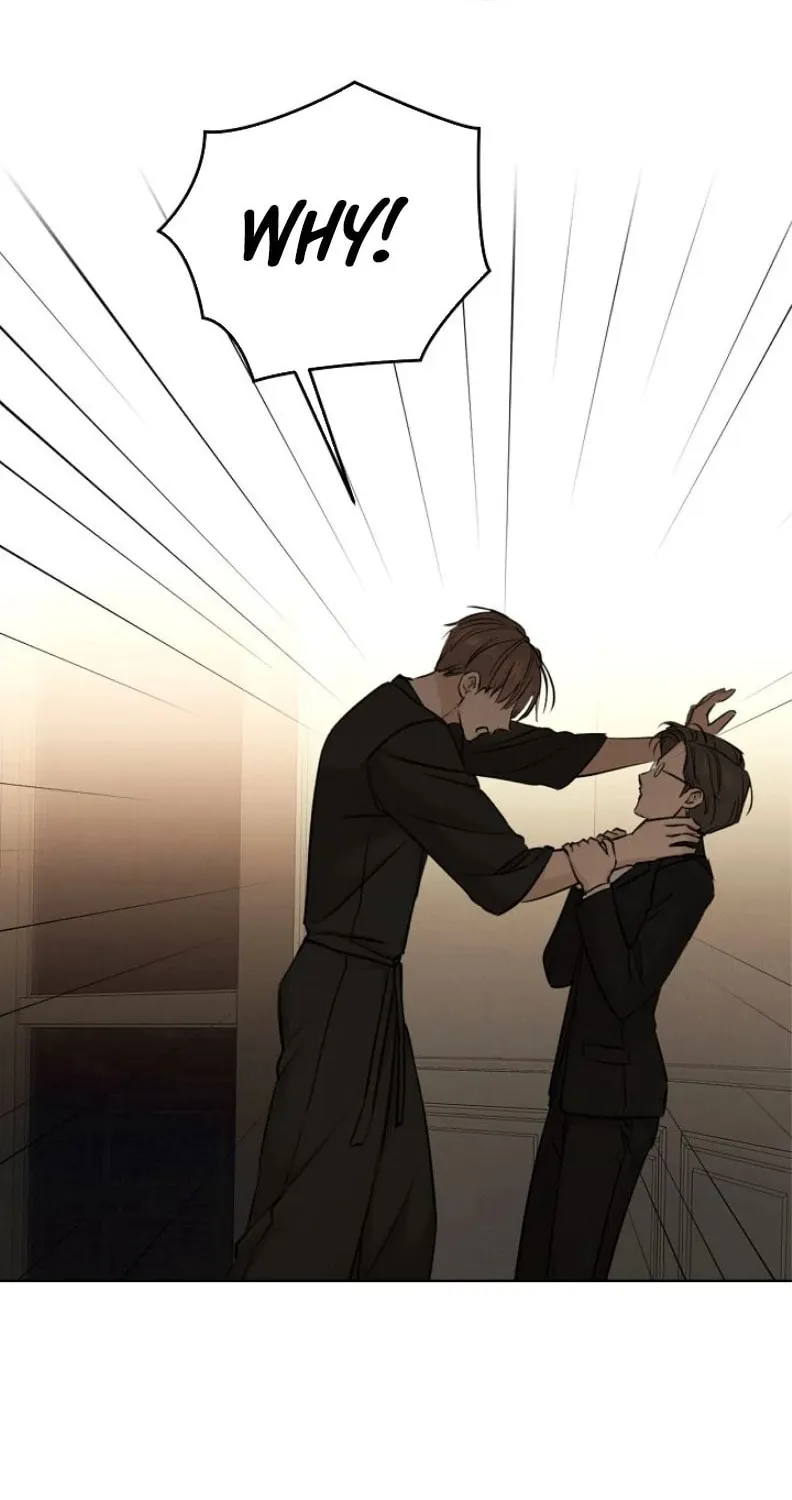 Read Just Twilight chapter 61 image 44 on Lezhin