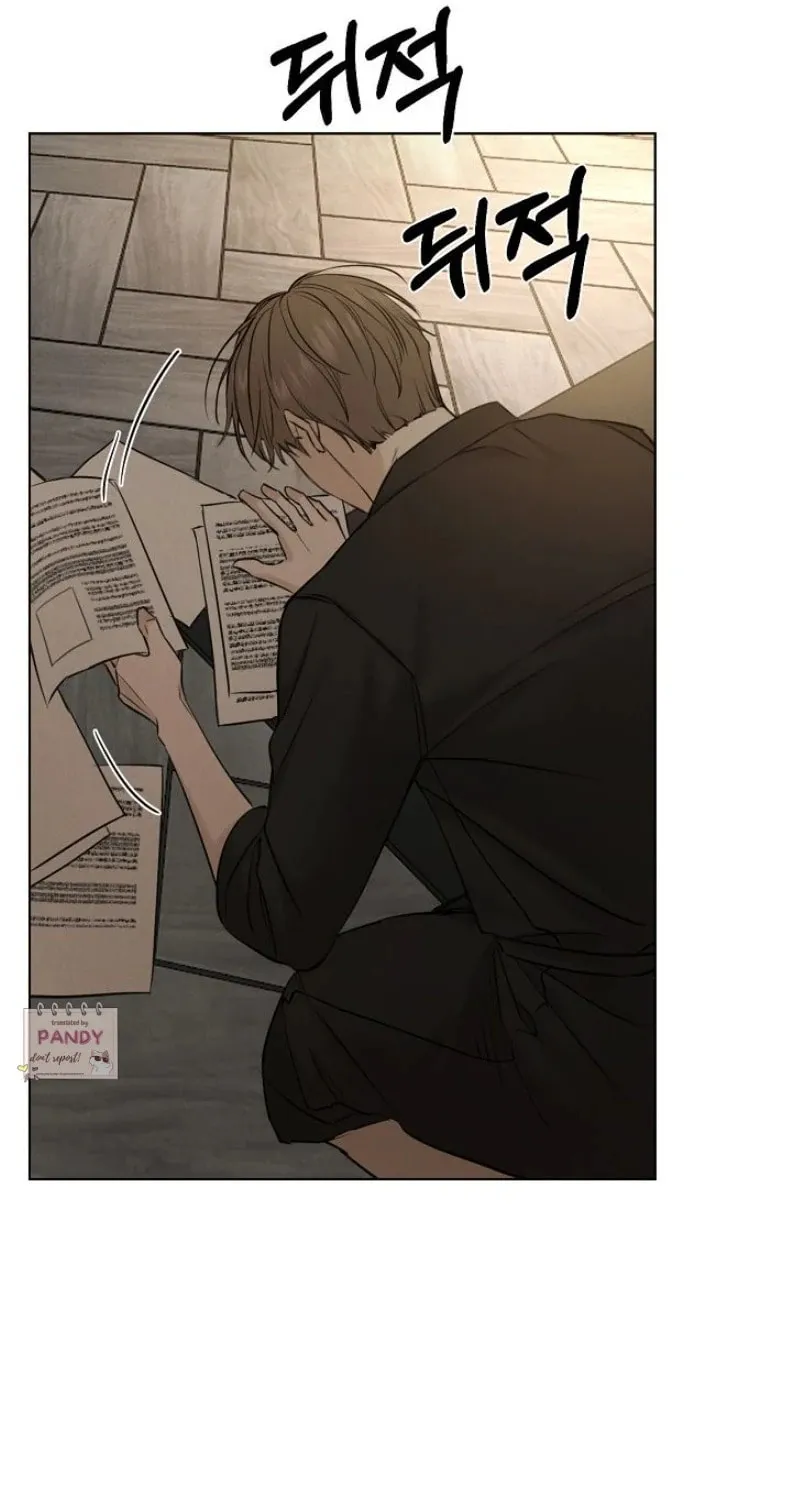 Read Just Twilight chapter 61 image 55 on Lezhin