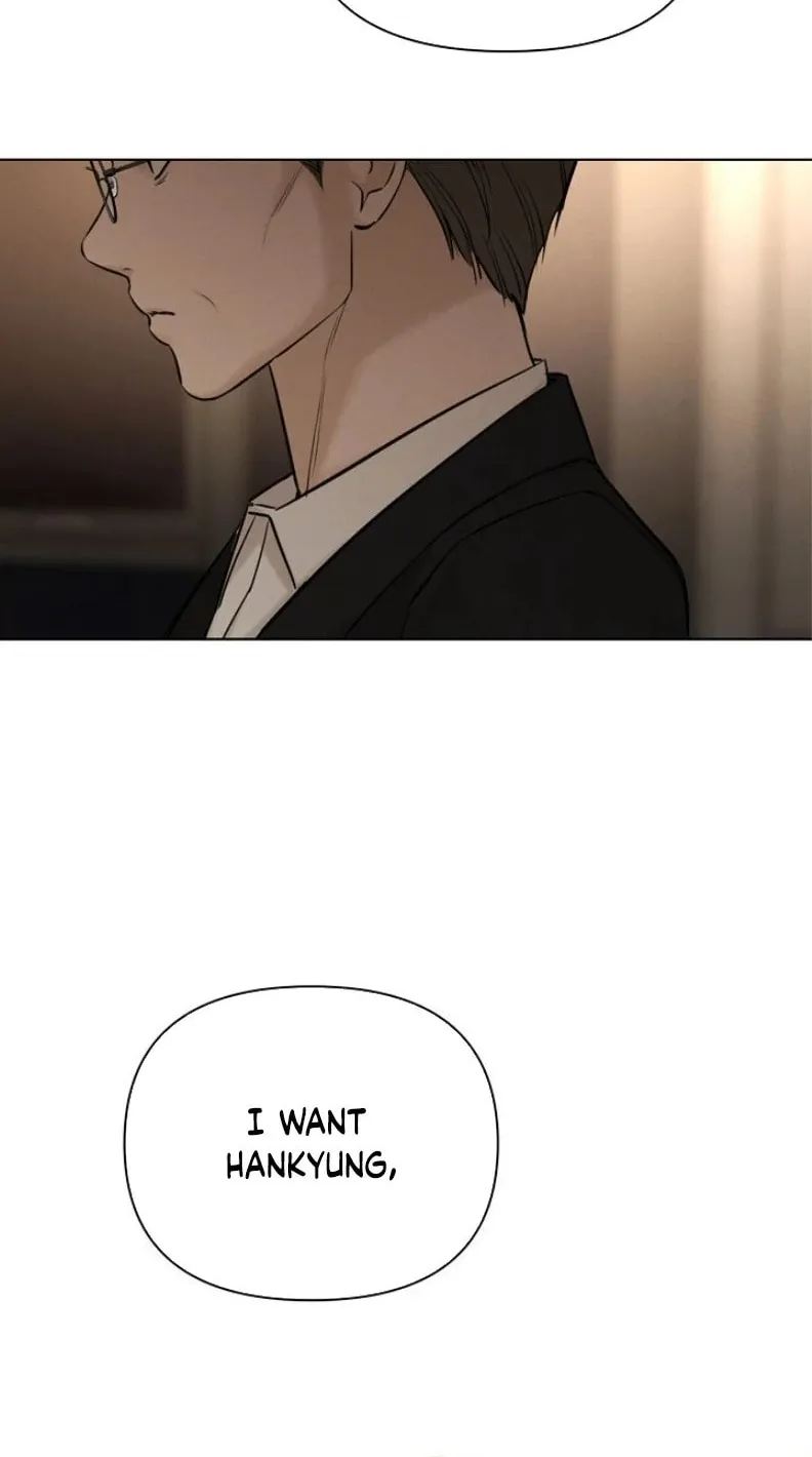 Read Just Twilight chapter 61 image 72 on Lezhin