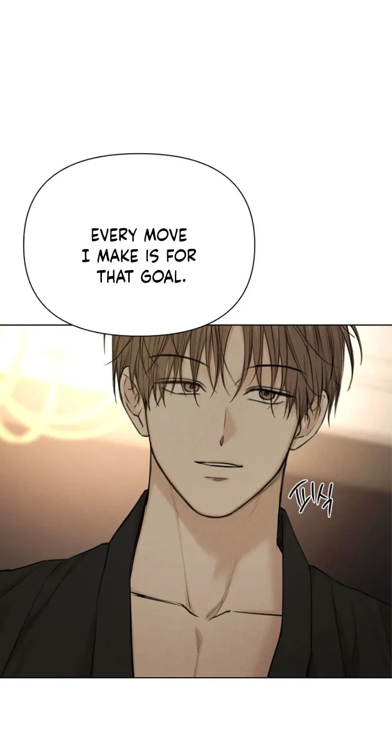 Read Just Twilight chapter 61 image 74 on Lezhin