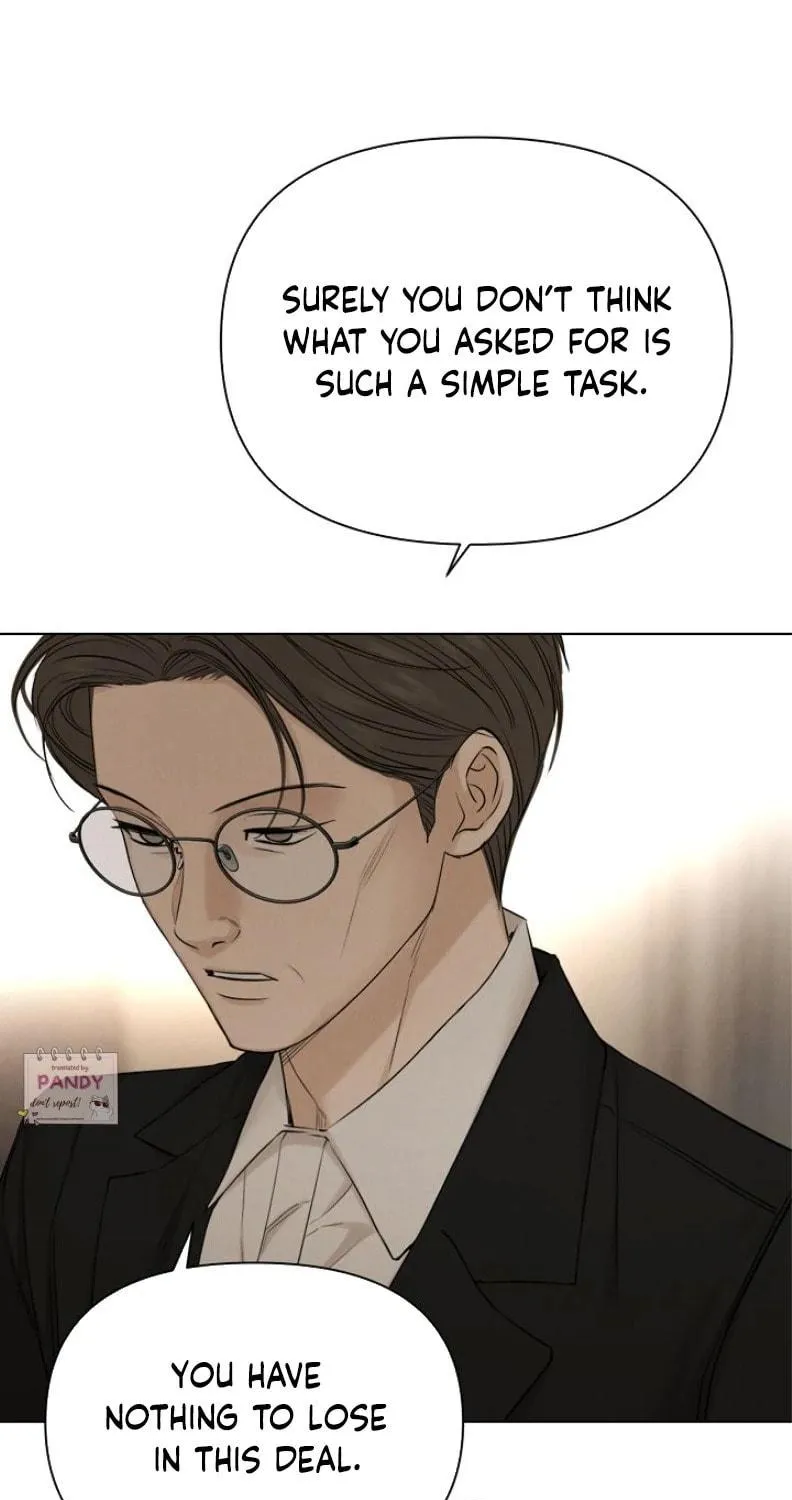 Read Just Twilight chapter 61 image 77 on Lezhin