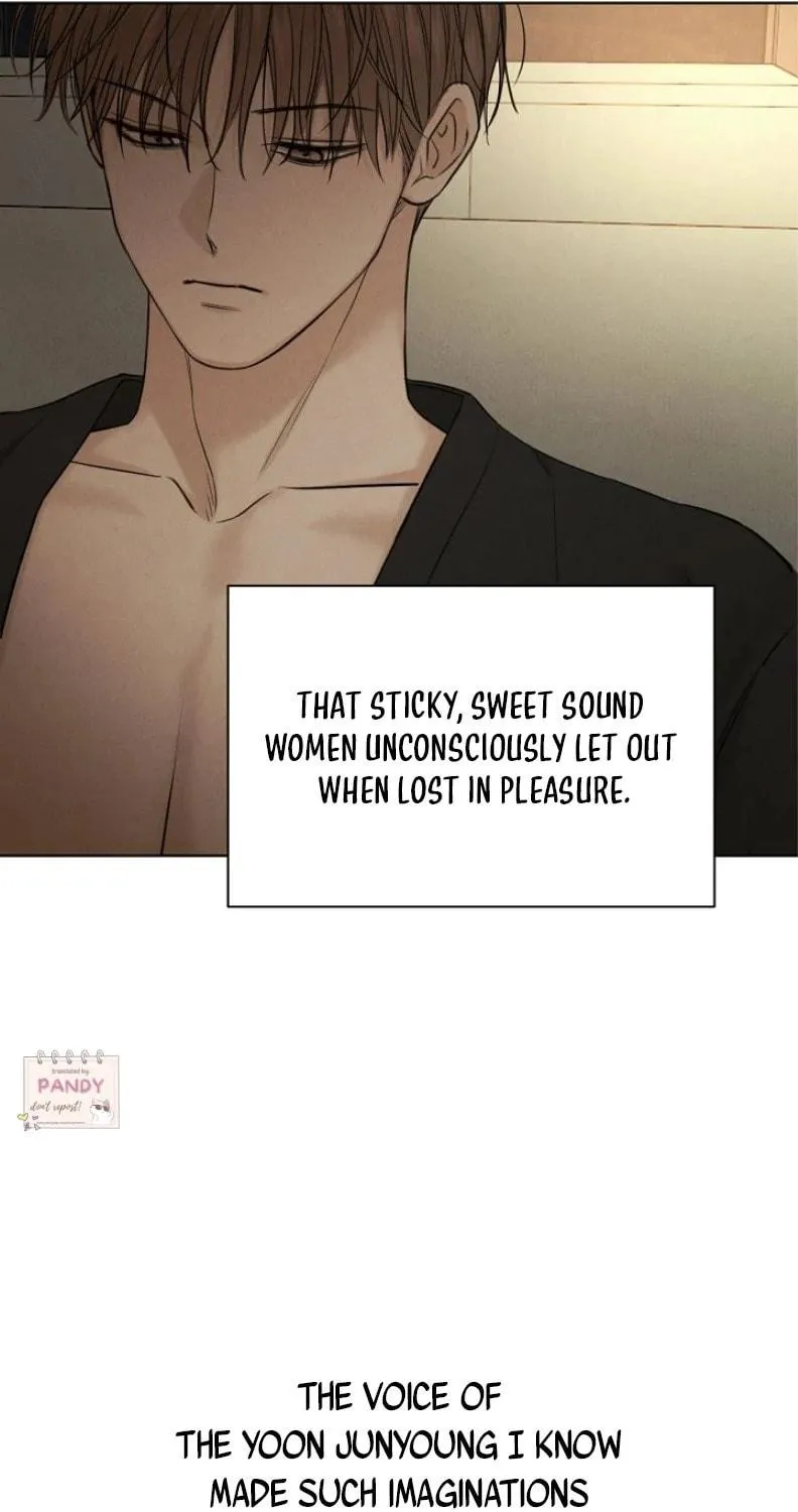 Read Just Twilight chapter 61 image 8 on Lezhin