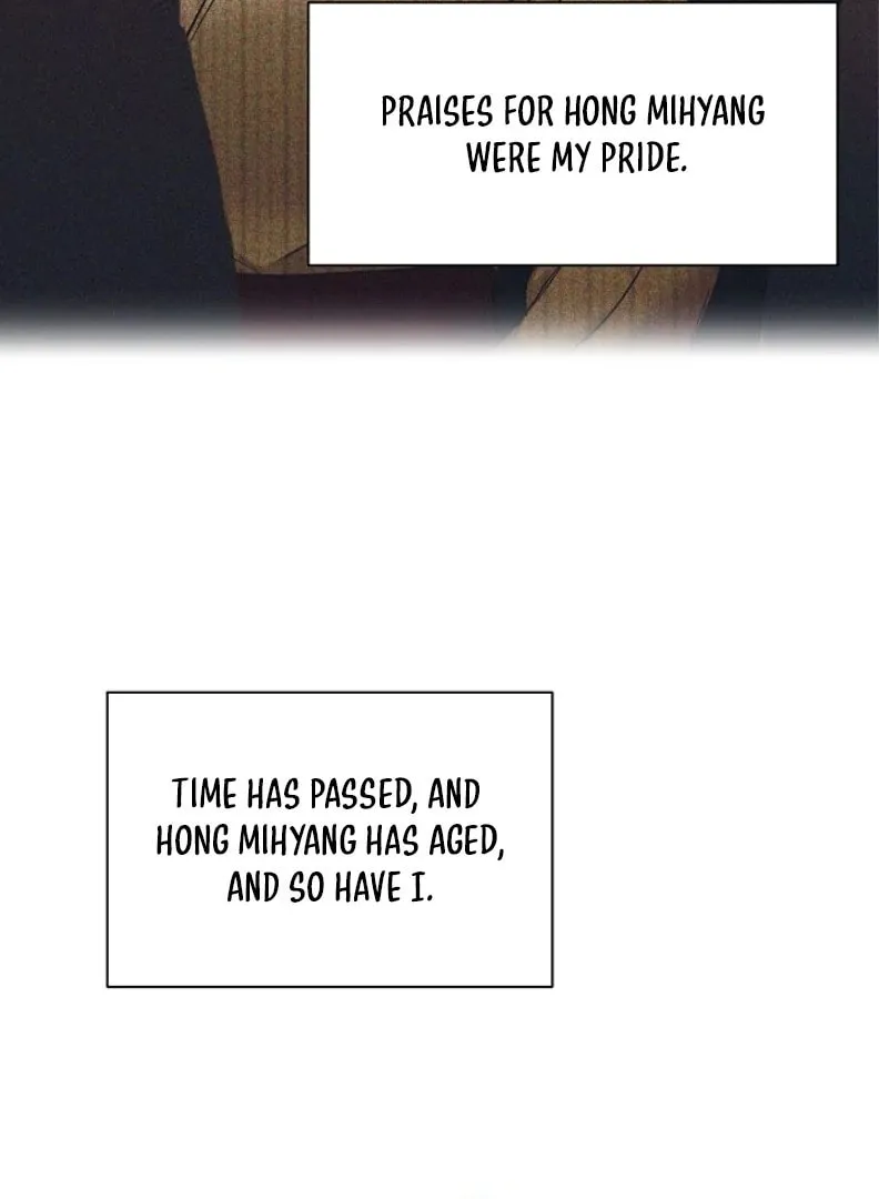 Read Just Twilight chapter 61 image 84 on Lezhin